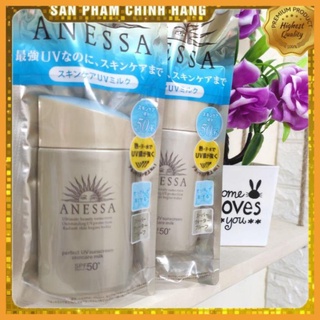 [❤FREESHIP❤] KEM CHỐNG NẮNG ANESSA 60ML