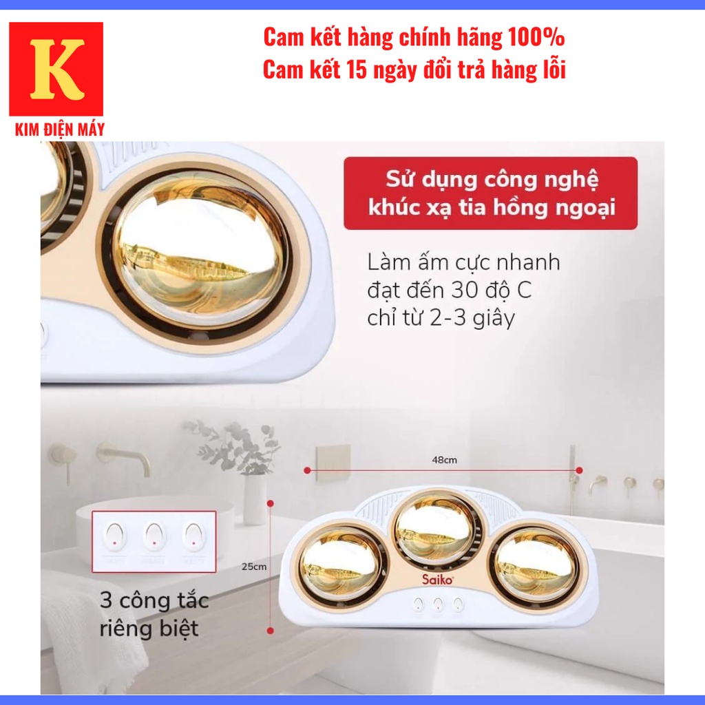 Đèn sưởi nhà tắm Saiko BH-3830H-công suất 825W tiết kiệm điện-bảo hành 18 tháng toàn quốc