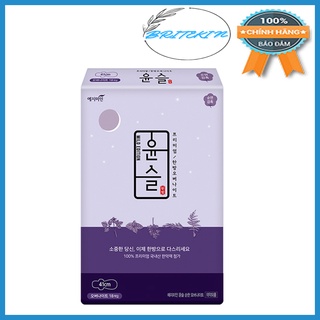 Băng Vệ Sinh Thảo Dược Yejimin Ban Đêm 41cm (Gói 4 miếng)