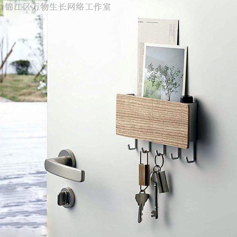 Giá Treo Chìa Khóa Gắn Tường Phong Cách Nhật Bản