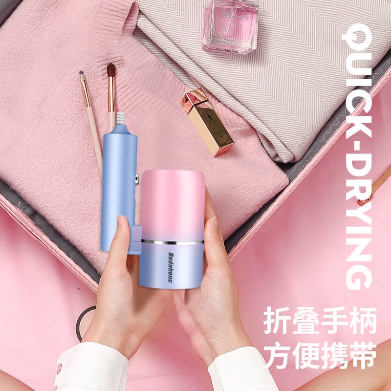 [Hàng mới về] Máy sấy tóc nóng/lạnh công suất cao có thể gấp gọn tiện lợi chất lượng cao