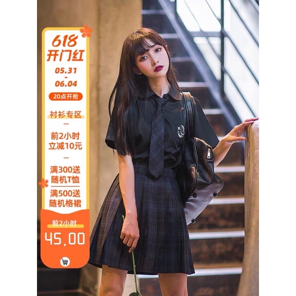 011 Áo Blouse phối JK BRAND