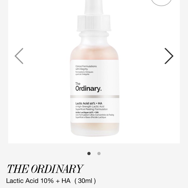 The ordinary Latic acid 10% + HA