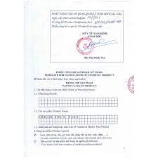 KEM BÔI Giấp Cá ext Trix Fast (Cream Trix Fast Trixfast 20g)