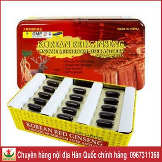 Viên Đạm Hồng Sâm Nhung Hươu Linh Chi Hàn Quốc, Hộp 60 viên 🔥khanhtankorea🔥