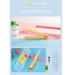 Máy Uốn Tóc, Kiêm máy Duỗi Tóc Mini - MUT002