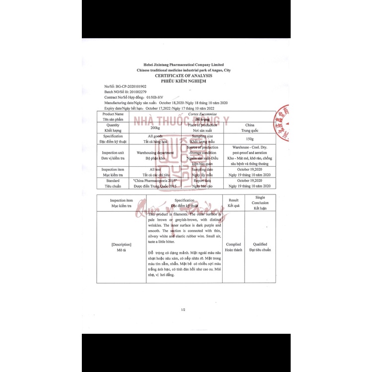 Đỗ Trọng Tứ Xuyên, Quý Châu 300gr