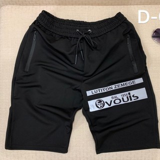 Quần sooc vouis unisex nam vải umi hàng đẹp và thoáng mát