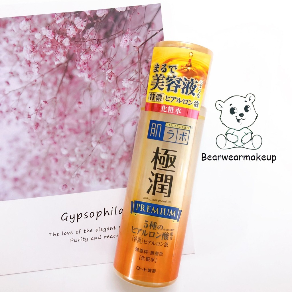 Nước Hoa Hồng Dưỡng Ẩm Tối Ưu Hada Labo Premium Gokujyun Lotion 170ml | BigBuy360 - bigbuy360.vn