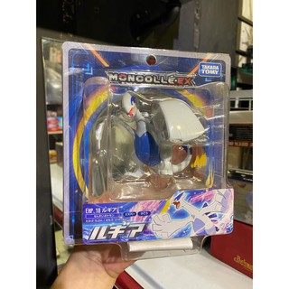 Mô hình Pokemon hàng chính hãng từ Nhật Lugia Takara TOMY Hyper Size