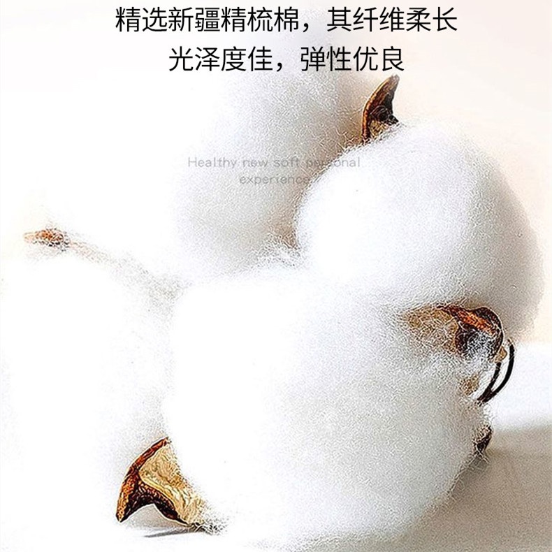 Bộ Đồ Ngủ Tay Dài Chất Liệu Cotton Thời Trang Xuân Thu Cho Bé Gái 100-160cm