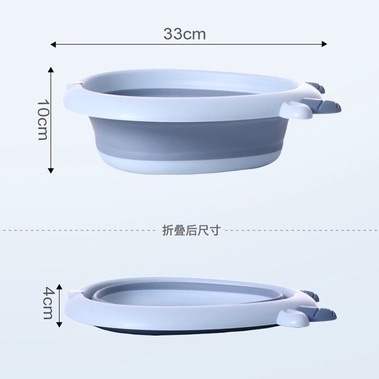 CHẬU RỬA MẶT GẤP GỌN CHO BÉ SƠ SINH CAO CẤP TIỆN LỢI SULINA OFICIAL C01