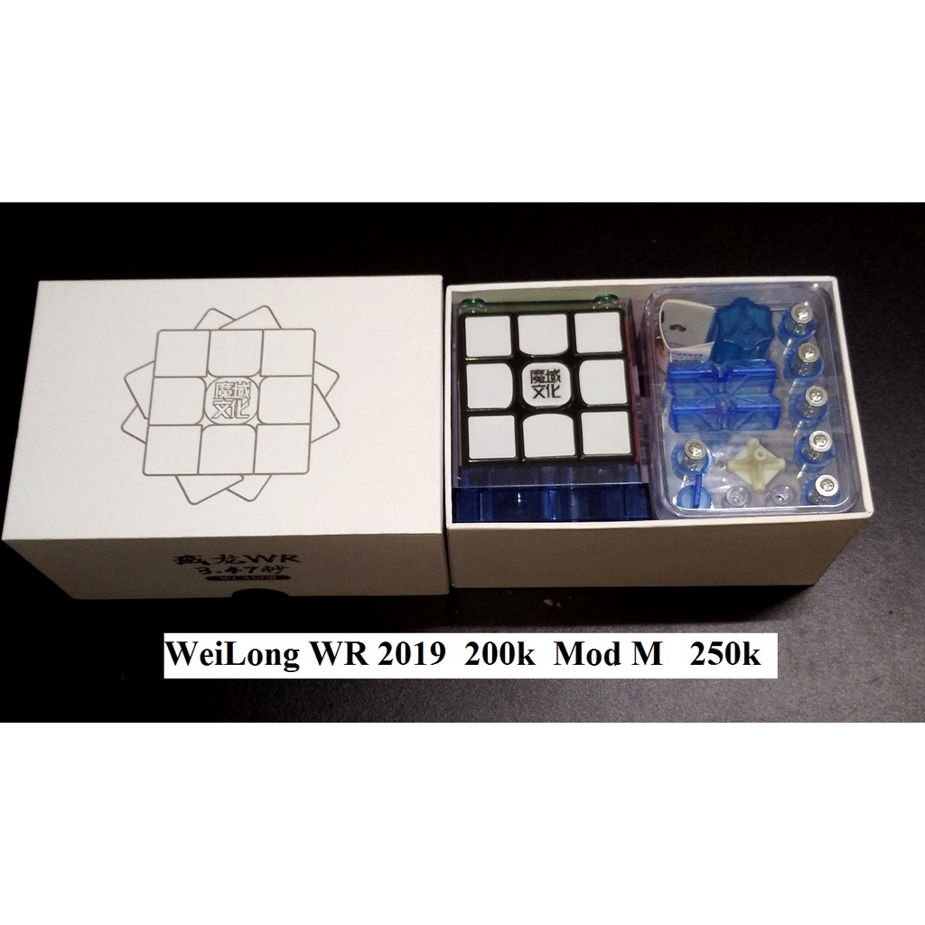 Rubik 3x3x3. Weilong WRM 2021