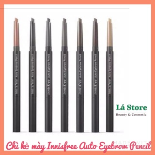Chì kẻ mày Innisfree Auto Eyebrow Pencil