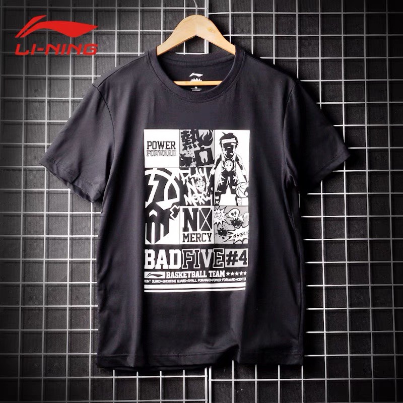 Áo thun Nam LINING 895