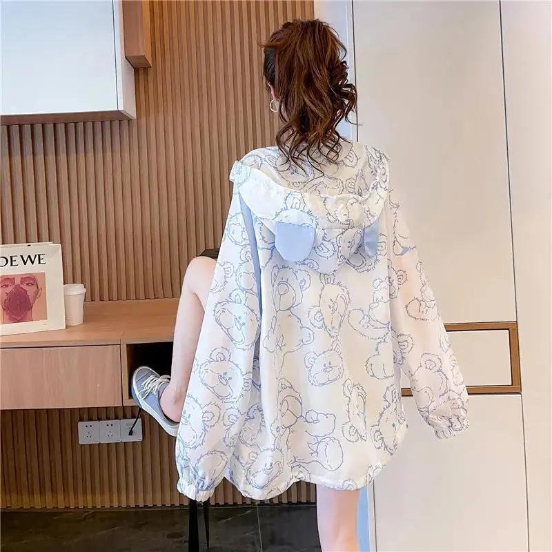 Áo Khoác Cardigan Mỏng Chống Tia Cực Tím Thoáng Khí Phong Cách Mới 2022