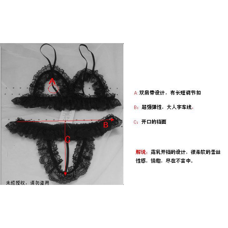 Bộ Đồ Ngủ Plus Size MM200 Quyến Rũ Cho Nữ | BigBuy360 - bigbuy360.vn