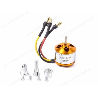 Động cơ 3 pha himodel 2212/  2200kv