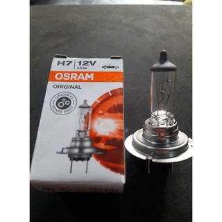 Bóng đèn H7 55w ( Osram - Đức)
