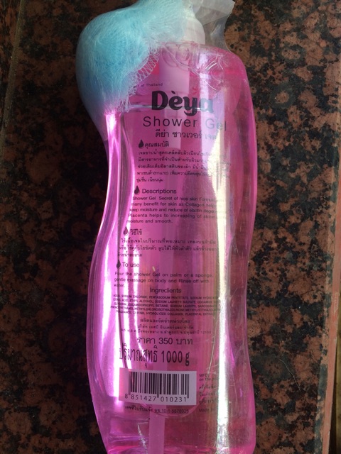 Sữa tắm Deya Shower gel 1000ml Thái Lan