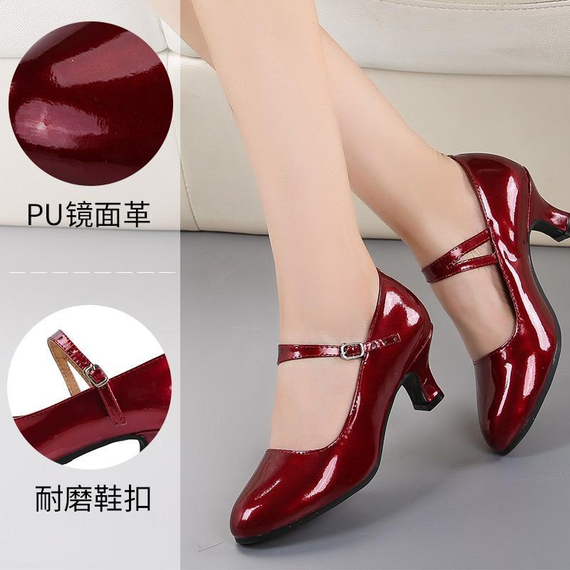 Giày Khiêu Vũ Đế Mềm Gót Thấp Thời Trang Cho Nữ