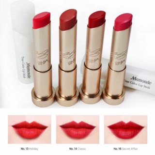 Son mamonde true lip color