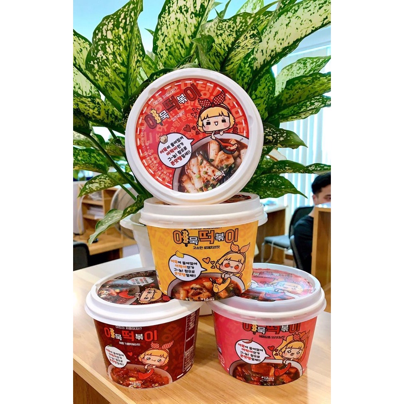Bánh gạo Kèm Chả Cá Tteokbokki Nhập Khẩu Hàn Quốc siêu ngon date 3/2022