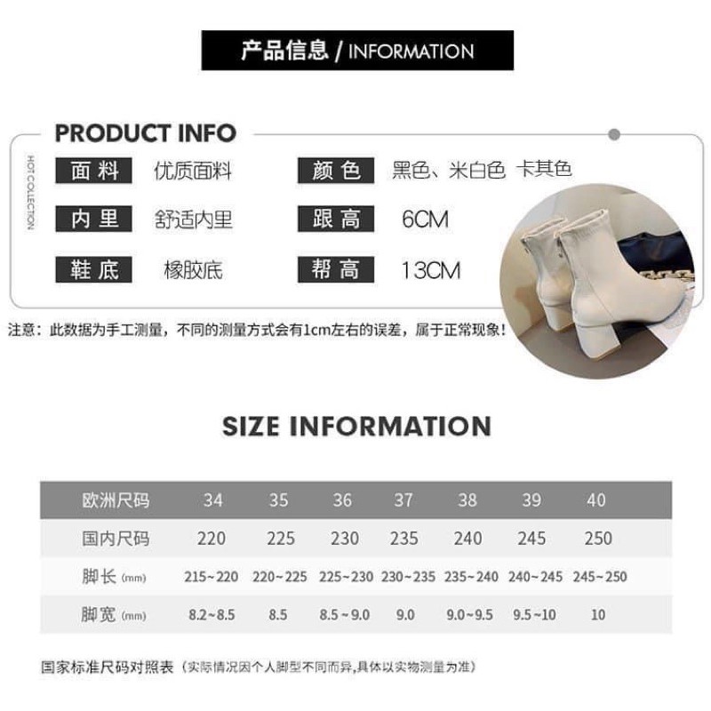 Boot da nữ hàng QC cao 6 phân - order 2-4 tuần | BigBuy360 - bigbuy360.vn