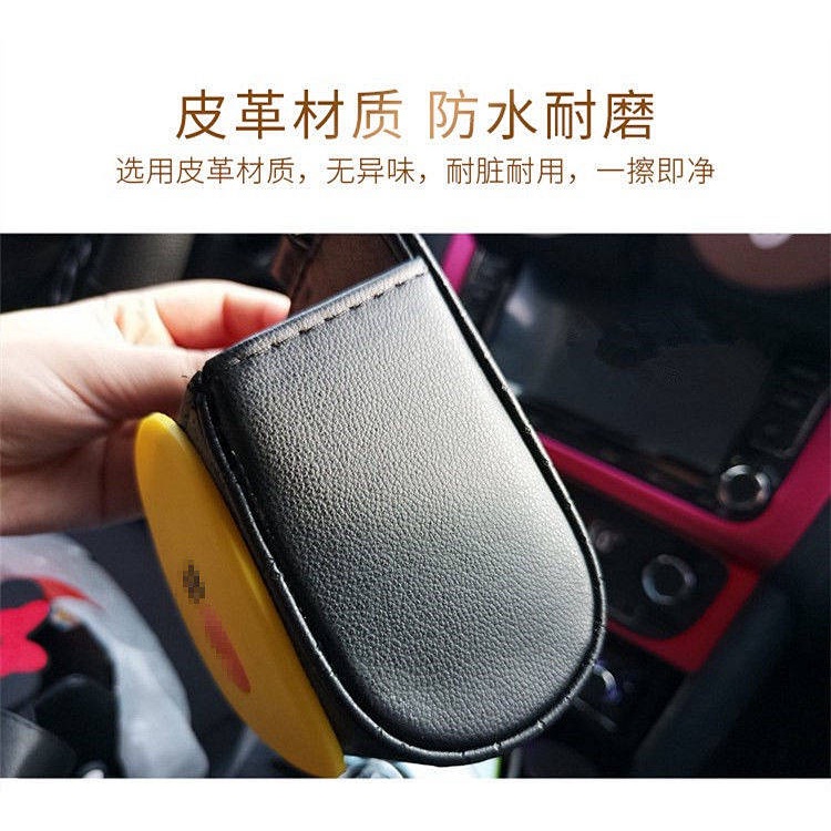 Túi đựng điện thoại di động gắn trên xe ô tô túi dễ thương đa chức năng