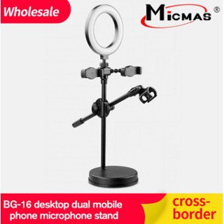 BỘ ĐÈN LIVESTREAM 4 IN 1 MỚI