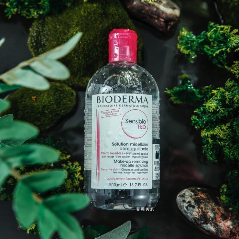 Nước Tẩy Trang Bioderma H2O Nội Địa Pháp 500ml | BigBuy360 - bigbuy360.vn