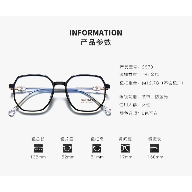 Mắt kính gọng kim loại chống bức xạ phong cách retro Hàn Quốc cho nam nữ