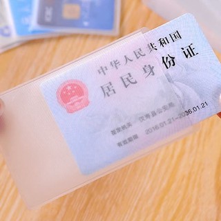 Vỏ bọc bảo vệ thẻ ATM, Thẻ sv...