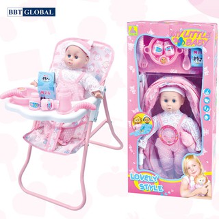 Đồ chơi búp bê xe đẩy cho bé BBT Global KT6000A