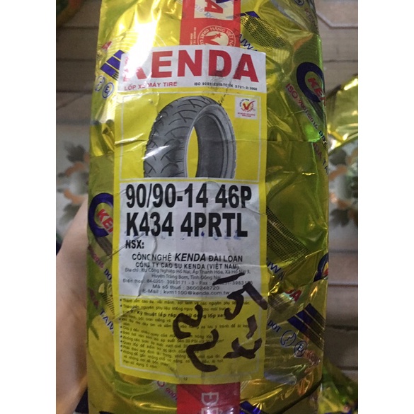 Lốp Airblade , vision, vario 125 không xăm chính hãng kenda