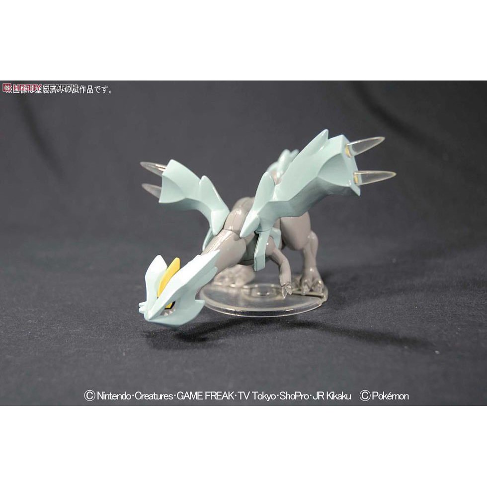 Mô Hình Lắp Ráp Pokemon Collection Select KYUREM Pokepla 21 Đồ Chơi Anime Nhật