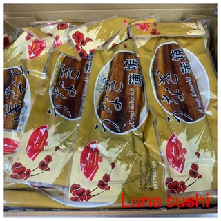 200gr lươn nhật unagi kabayaki tẩm ướt sốt // hoả tốc tphcm q1 //