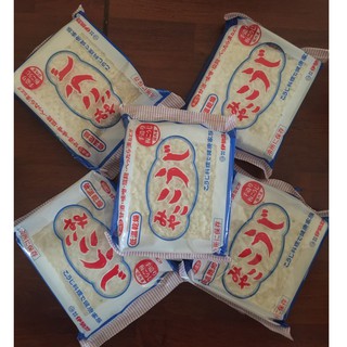 Mốc gạo Koji của Nhật, gói 200g, date 05/2021. Japanese koji for making miso. Koji
