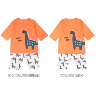Bộ Cordi lửng cho bé Made in Korea
