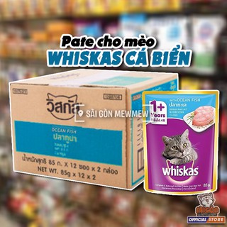 [VỊ CÁ BIỂN] 1 thùng pate 24 gói Whiskas cho mèo trưởng thành