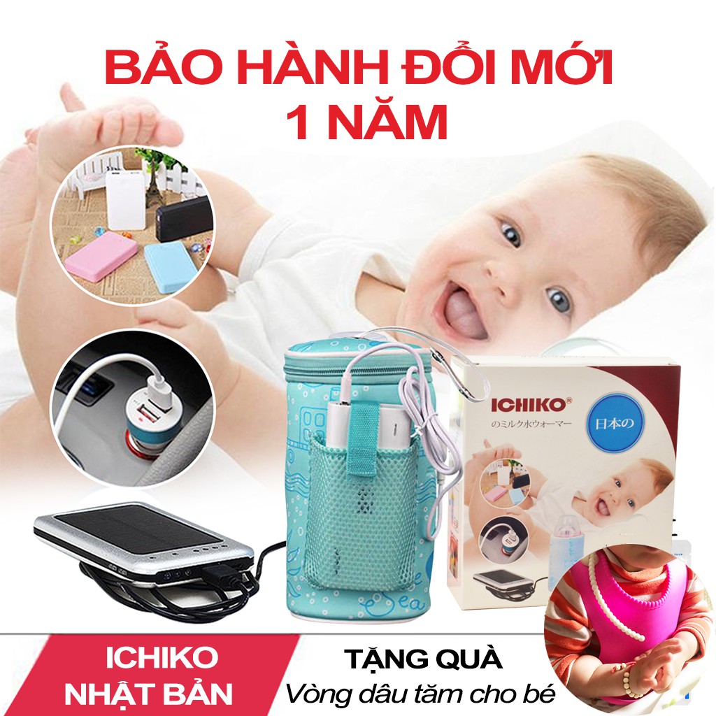 Túi Ủ Bình Sữa Ichiko Nhật Bản Phiên Bản I2 ( Tặng Kèm Quà )