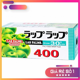 Màng Bọc Thực Phẩm  loại 30cm x 200m