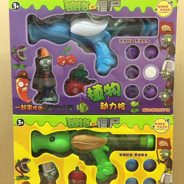 Đồ chơi zoombies plant - hít xốp cho bé