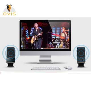 Loa Vi Tính 2.0 | Edifier R10U (Edifier M1250)