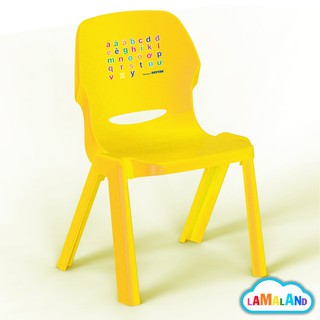 Ghế nhựa có dựa ABC