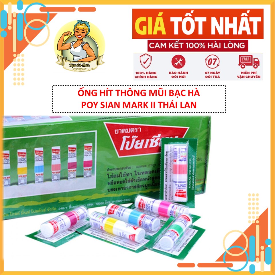 ỐNG HÍT THÔNG MŨI BẠC HÀ POYSIAN MARK II - NỘI ĐỊA THÁI LAN