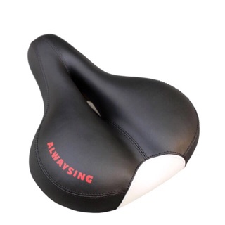 Yên silicon xe đạp mini