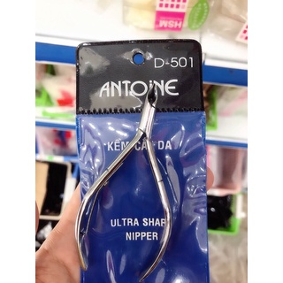 Kìm  nghĩa vàng D.555 cao cấp