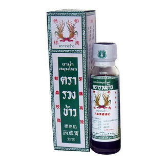Dầu thảo dược hiệu bông lúa Ruang Kao Thái Lan Rice Ear Herbal Oil 24ml