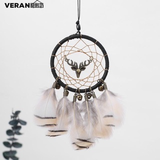 Dreamcatcher gắn lông vũ trang trí